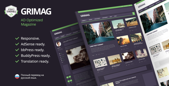 Grimag – Magazine WordPress Theme